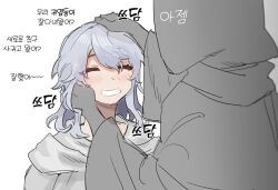 Rule 34 | 1boy, 1other, = =, ambiguous gender, blush, final fantasy, final fantasy xiv, gg dal, grey hair, grey robe, hood, hood up, petting, robe, simple background, smile, sophist&#039;s robe (ff14), themis (ff14), white background