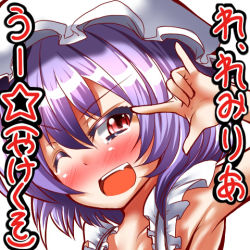 Rule 34 | 1girl, armpits, gesture, hat, lowres, mob cap, one eye closed, open mouth, out of character, portrait, purple hair, red eyes, remilia scarlet, ribbon, seikan hikou, short hair, smile, solo, tears, touhou, translation request, uu~, zan (harukahime)