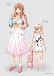 Rule 34 | 10s, 2016, 2girls, :3, :d, artist name, barefoot, blush, breasts, brown eyes, brown hair, cardigan, cleavage, clothes writing, corset, dated, dress, full body, futaba anzu, gesture, hair ornament, hand on own hip, hand up, heart, height difference, highres, holding, idolmaster, idolmaster cinderella girls, jewelry, large breasts, loafers, long hair, looking at viewer, low twintails, miyai sen, moroboshi kirari, multiple girls, necklace, open mouth, pink dress, pink footwear, shirt, shoes, shorts, smile, socks, standing, star (symbol), star hair ornament, striped clothes, striped legwear, striped shorts, striped socks, stuffed animal, stuffed rabbit, stuffed toy, t-shirt, twintails, watermark, wavy hair, white legwear, yawning, yellow legwear