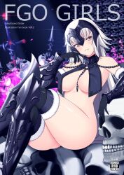 Rule 34 | 1girl, armor, between breasts, black gloves, bottomless, breast curtains, breasts, chain, cleavage, collar, cover, cover page, covered erect nipples, crossed legs, doujin cover, elbow gloves, fate/grand order, fate (series), fire, fur trim, gloves, greaves, grin, headpiece, impaled, jeanne d&#039;arc alter (fate), large breasts, long hair, metal collar, no panties, ppshex, seductive smile, sitting, skull, smile, solo, teeth, thighhighs, thighs, vambraces, very long hair, weapon, white hair, yellow eyes