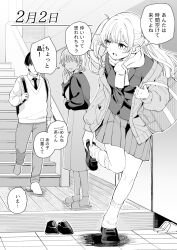 Rule 34 | 1boy, 2girls, 3-no baisuu to 3-no tsuku hi dake tekureru gimai, ankle socks, backpack, bag, blazer, blush, breasts, cardigan, closed jacket, closed mouth, commentary request, dress shirt, earrings, entrance, faceless, faceless female, faceless male, facing another, facing to the side, facing viewer, greyscale, hand on own foot, highres, hiro hirono, holding strap, hoop earrings, jacket, jewelry, leg up, loafers, long hair, long sleeves, looking back, loose socks, medium breasts, monochrome, multiple girls, necktie, open cardigan, open clothes, open jacket, open mouth, pants, pleated skirt, putting on shoes, scarf, school bag, school uniform, shirt, shirt under sweater, shoes, short hair, sideways glance, skirt, slippers, socks, speech bubble, stairs, standing, standing on one leg, sweater, talking, tile floor, tiles, translation request, turning head, twintails, unworn shoes, unworn slippers, v-neck, walking, wooden floor