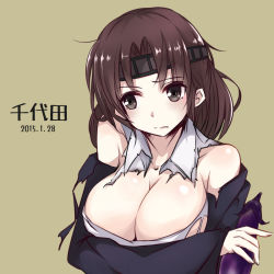 Rule 34 | 10s, 1girl, aoba (kancolle), black eyes, breast hold, breasts, brown background, brown hair, character name, chiyoda (kancolle), cleavage, colis (regunm772), dated, eggplant, female focus, frown, headband, kantai collection, large breasts, short hair, simple background, solo, torn clothes, upper body