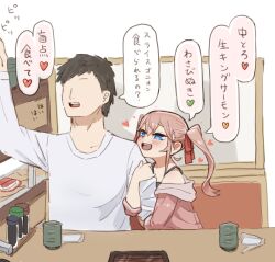Rule 34 | 1boy, 1girl, age difference, arm hug, black hair, black tank top, blue eyes, blush, booth seating, commentary, conveyor belt sushi, cup, faceless, faceless male, food, hair ribbon, heart, height difference, hetero, highres, hood, hoodie, ichika (ichika manga), indoors, long sleeves, looking at another, medium hair, narrowed eyes, off shoulder, open mouth, original, pink hair, pink hoodie, red ribbon, ribbon, shirt, short hair, sidelocks, sitting, smile, soy sauce, speech bubble, sushi, table, tank top, translated, twintails, white shirt, yunomi