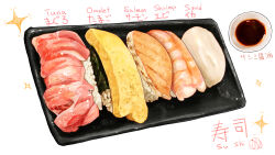 Rule 34 | absurdres, food, food focus, highres, kaneko ryou, no humans, omelet, original, rice, salmon, seafood, shrimp, simple background, sparkle, squid, still life, sushi, tuna, white background
