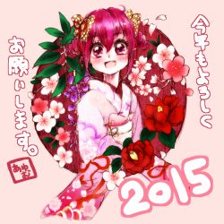 Rule 34 | 10s, 1girl, 2015, ayumu (ayupichi), blush, flower, hair ribbon, hoshizora miyuki, japanese clothes, kimono, new year, open mouth, pink eyes, pink hair, precure, ribbon, short hair, smile, smile precure!, twintails, yukata