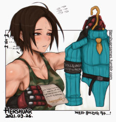 Rule 34 | 1girl, artist name, breasts, brown eyes, brown hair, camouflage, camouflage tank top, capcom, cleavage, dated, english text, flying sweatdrops, gloves, heattech leotard, hershuar, kazama akira, korean text, large breasts, letter, medium hair, solo, street fighter, street fighter v, sweat, translation request, turtleneck, upper body, watermark, web address