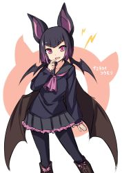 Rule 34 | 10s, 1girl, :d, animal ears, arm at side, ascot, bat ears, bat wings, black hair, black pantyhose, black sailor collar, black shirt, black skirt, blunt bangs, boots, brown footwear, character name, collarbone, collared shirt, contrapposto, cross-laced footwear, extra ears, fang, feet out of frame, finger to mouth, footwear ribbon, frilled skirt, frilled sleeves, frills, gradient hair, hand up, highres, index finger raised, japari symbol, kemono friends, lightning bolt symbol, long sleeves, looking at viewer, low wings, multicolored hair, multiple wings, open mouth, pantyhose, pink ribbon, pleated skirt, purple ascot, purple eyes, purple hair, ribbon, sailor collar, school uniform, serafuku, shirt, shoelaces, short hair, sketch, skirt, smile, solo, standing, tsurime, two-tone hair, ugume, vampire bat (kemono friends), white background, wings