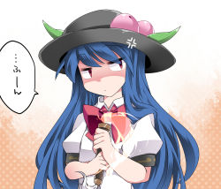 Rule 34 | 1girl, anger vein, bad id, bad pixiv id, blue hair, breast conscious, dress shirt, energy sword, eyes visible through hair, flat chest, food, fruit, gradient background, hair between eyes, hammer (sunset beach), hinanawi tenshi, jitome, large hat, long hair, looking to the side, peach, polka dot, polka dot background, puffy short sleeves, puffy sleeves, red eyes, serious, shaded face, shirt, short sleeves, solo, sword, sword of hisou, touhou, weapon