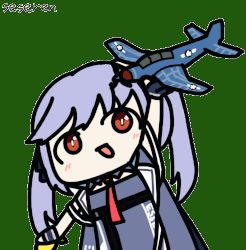Rule 34 | 1girl, aircraft, airplane, animated, animated gif, azur lane, essex (azur lane), fighter jet, jet, lowres, military, military vehicle, seseren