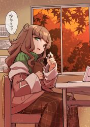 Rule 34 | 1boy, a.i. voice, blunt bangs, brown hair, brown skirt, coat, fun bo, green eyes, green sweater, highres, kurita maron, long hair, long sleeves, looking at viewer, niconico, off shoulder, official art, open mouth, pink coat, sitting, skirt, smile, sweater, thick eyebrows, trap