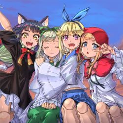 Rule 34 | 4girls, :d, :o, ael (kumo desu ga nani ka?), animal ears, arm up, black dress, black hair, blonde hair, blouse, blue bow, blue eyes, blue ribbon, blue skirt, blush, bow, capelet, closed eyes, closed mouth, colored inner hair, commentary request, cowboy shot, day, daye shushu, doll, doll joints, dress, fang, fiel (kumo desu ga nani ka?), frilled dress, frilled sleeves, frills, girl sandwich, green bow, green ribbon, green skirt, hair bow, hair ribbon, hand on another&#039;s shoulder, hands on own knees, highres, hood, hood up, joints, kumo desu ga nani ka?, long hair, long sleeves, looking at viewer, medium hair, multicolored hair, multiple girls, neck ribbon, open mouth, outdoors, pleated skirt, purple eyes, red capelet, red hood, red ribbon, ribbon, riel (kumo desu ga nani ka?), sael (kumo desu ga nani ka?), sailor collar, sandwiched, shirt, short sleeves, siblings, sidelocks, silver hair, sisters, sitting, skirt, sky, smile, swept bangs, u u, v, v over eye, white shirt, white skirt, wide sleeves, wolf ears, yellow eyes
