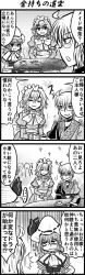 Rule 34 | ..., 1boy, 2girls, 4koma, ahoge, annoyed, apron, blush, bow, braid, bridal gauntlets, capelet, choker, comic, cuffs, cup, curiosities of lotus asia, dress, enokuma uuta, closed eyes, faceless, fang, flying sweatdrops, glasses, gloves, greyscale, hair bow, hat, highres, holding, izayoi sakuya, long sleeves, looking at another, maid apron, maid headdress, monochrome, morichika rinnosuke, multiple girls, open mouth, plate, puffy sleeves, remilia scarlet, short hair, side braid, sitting, skirt, smile, snack, sparkle, speech bubble, standing, table, talking, teacup, touhou, translation request, twin braids