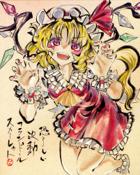 Rule 34 | 1girl, ascot, back bow, blonde hair, bow, feet out of frame, flandre scarlet, frilled shirt collar, frilled skirt, frilled sleeves, frilled socks, frills, hat, hat ribbon, highres, kabaji, looking at viewer, mob cap, multicolored wings, nail polish, open mouth, puffy short sleeves, puffy sleeves, red eyes, red nails, red ribbon, red skirt, red vest, ribbon, shirt, short sleeves, skirt, socks, solo, teeth, touhou, traditional media, upper teeth only, v-shaped eyebrows, vest, white bow, white hat, white shirt, white socks, wings, wrist cuffs, yellow ascot