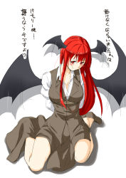Rule 34 | 1girl, bat wings, bdsm, blush, bondage, bound, breasts, dress, female focus, flapping, head wings, highres, koakuma, large breasts, long hair, niwatazumi, red eyes, red hair, simple background, sitting, smile, solo, touhou, translation request, white background, wings
