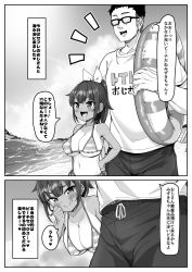 Rule 34 | 1boy, 1girl, :d, bikini, breasts, cloud, commentary request, glasses, greyscale, hair ribbon, height difference, highres, kanabun, large breasts, monochrome, ocean, one-piece tan, opaque glasses, open mouth, original, outdoors, ponytail, ribbon, short hair, sky, smile, speech bubble, striped bikini, striped clothes, swimsuit, tan, tanline, teeth, translation request, upper teeth only