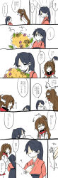 Rule 34 | 10s, 2girls, bouquet, brown hair, cherry blossoms, comic, detached sleeves, flower, hair flower, hair ornament, highres, houshou (kancolle), japanese clothes, kantai collection, long hair, multiple girls, ponytail, skirt, translation request, very long hair, yamato (kancolle), yoichi (umagoya)