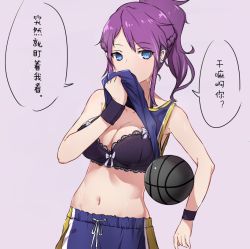 Rule 34 | 1girl, armpits, bad id, ball, bare arms, bare shoulders, basketball, basketball (object), basketball uniform, black bra, blue eyes, blue shorts, blush, bow, bow bra, bra, braid, breasts, chinese text, cleavage, collarbone, covered mouth, cowboy shot, earclip, french kiss, kiss, lingerie, long hair, looking at viewer, medium breasts, navel, original, ponytail, shiny skin, shorts, simplified chinese text, sleeveless, solo, speech bubble, sportswear, standing, stomach, sweat, sweatband, swept bangs, translation request, tsurime, underwear, white bow, wiping sweat, xiujia yihuizi