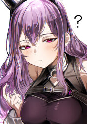 Rule 34 | 1girl, ?, absurdres, arknights, black shirt, blush, breasts, closed mouth, commentary request, hair between eyes, half-closed eyes, hamaguri-san (hamagur69200744), highres, large breasts, long hair, looking at viewer, purple eyes, purple hair, shirt, simple background, solo, typhon (arknights), upper body, white background