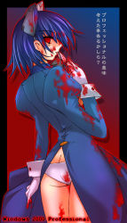 Rule 34 | 1girl, 2k-tan, blood, blood on clothes, blood on face, blood on hands, butt crack, unworn eyewear, from behind, glasses, gradient background, holding, holding removed eyewear, long sleeves, looking back, os-tan, panties, pantyshot, solo, underwear