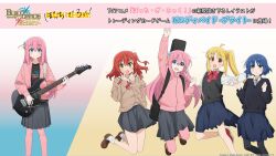Rule 34 | 4girls, absurdres, ad, ahoge, black ribbon, black skirt, blazer, blonde hair, blue eyes, blue hair, blue skirt, bocchi the rock!, bow, brown jacket, collared shirt, commentary request, cube hair ornament, double v, electric guitar, gotoh hitori, guitar, guitar case, hair between eyes, hair ornament, hairclip, highres, ijichi nijika, instrument, instrument case, jacket, jumping, kita ikuyo, long hair, long sleeves, looking at viewer, mole, mole under eye, multiple girls, neck ribbon, official art, one side up, open clothes, open jacket, pants, pants under skirt, pantyhose, pink hair, pink jacket, pink pants, pleated skirt, polka dot, polka dot bow, red bow, red eyes, red hair, ribbon, sailor collar, school uniform, shimokitazawa high school uniform, shirt, short hair, shuka high school uniform, side ponytail, sidelocks, skirt, smile, track pants, translation request, v, white sailor collar, white shirt, yamada ryo, yamaha pacifica, yamamoto yuusuke (animator), yellow eyes