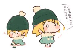 Rule 34 | 1boy, 1girl, beanie, blush stickers, brother and sister, chibi, commentary, dress, fur-trimmed dress, fur-trimmed footwear, fur trim, good twins day, green dress, green headwear, hat, kagamine len, kagamine rin, kitsune no ko, o o, siblings, socks, solid circle eyes, translated, twins, vocaloid