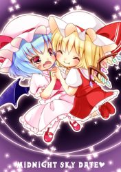 Rule 34 | 2girls, ^ ^, bad id, bad pixiv id, bat wings, blonde hair, blue hair, chibi, closed eyes, fang, flandre scarlet, gradient eyes, hat, interlocked fingers, irori, mary janes, mob cap, multicolored eyes, multiple girls, open mouth, remilia scarlet, shoes, short hair, smile, sparkle, text focus, touhou, wings