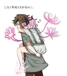 Rule 34 | arms around neck, black headband, black shirt, blush, brown eyes, brown hair, carrying, chinese text, closed eyes, energy wings, flower, from side, green jacket, green sleeves, headband, highres, jacket, japanese clothes, kimono, kurohebi, len&#039;en, lifting person, open clothes, open jacket, pants, piggyback, pink flower, pink hair, purple headwear, red pants, shion (len&#039;en), shirt, short hair, short kimono, short sleeves, simple background, size difference, sleeping, sleeveless, sleeveless kimono, sweatdrop, translation request, triangular headpiece, white background, white kimono, xiao ganju nailuo, zzz