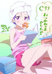 Rule 34 | 1girl, after bathing, bag, bare arms, bare shoulders, barefoot, blush, book, camisole, commentary request, highres, holding, holding book, juice, knee blush, knees together feet apart, looking at viewer, makicha (sasurainopink), mouth hold, new game!, open book, polka dot, purple eyes, purple hair, short shorts, shorts, sitting, smile, solo, suzukaze aoba, towel, towel on head, unmoving pattern