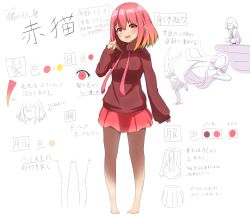 Rule 34 | 1girl, :d, absurdres, akaneko (idaten93), arrow (symbol), barefoot, blush, brown hoodie, character sheet, color guide, drawstring, fang, gradient hair, handstand, highres, hood, hood down, hoodie, idaten93, long sleeves, looking at viewer, multicolored hair, multiple views, one arm handstand, open mouth, orange hair, original, pleated skirt, red hair, red skirt, simple background, skirt, sleeves past wrists, smile, squatting, translation request, white background