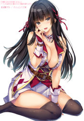 Rule 34 | 1girl, :d, bad id, bad pixiv id, belt, between legs, black eyes, black hair, black thighhighs, blush, breasts, cleavage, copyright name, hair ribbon, hand between legs, hand up, highres, large breasts, long hair, looking at viewer, monety, no shoes, open mouth, original, red ribbon, ribbon, simple background, sitting, smile, solo, thighhighs, translation request, wariza, white background