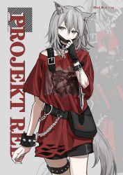 Rule 34 | 1girl, alternate costume, animal ears, animal print, arknights, bad id, bad pixiv id, black choker, black shorts, character name, choker, commentary request, cowboy shot, dagger, grey background, grey hair, hair between eyes, knife, looking away, mask pull, pouch, projekt red (arknights), red medicine, red shirt, shirt, shorts, sideways glance, solo, studded bracelet, studded thigh strap, tail, thigh strap, twitter username, weapon, wolf, wolf ears, wolf girl, wolf tail, zoom layer