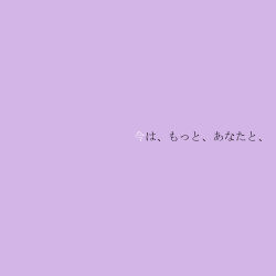 Rule 34 | 10s, lowres, mahou shoujo madoka magica, mahou shoujo madoka magica (anime), mizuki (flowerlanguage), monochrome, purple background, purple theme, simple background, text-only page, translation request