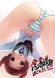 Rule 34 | 10s, 1girl, ass, beige background, bent over, blush, brown eyes, brown hair, brown ribbon, cameltoe, condom, condom wrapper, cross print, from behind, girls und panzer, hair ribbon, huge ass, kadotani anzu, legs, long sleeves, looking at viewer, looking back, looking through own legs, mouth hold, navel, neckerchief, no pants, ooarai school uniform, outstretched arms, panties, partially visible vulva, presenting, pussy, ribbon, school uniform, senomoto hisashi, serafuku, shiny skin, shirt, simple background, solo, spread legs, standing, stomach, striped clothes, striped panties, text focus, thighs, twintails, underwear, upshirt, wide hips