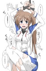 Rule 34 | 1girl, arms up, belt, black shirt, blue eyes, blue skirt, blush, bound, bound wrists, brown hair, commentary, elf (stroll in the woods), grey belt, highres, jacket, long hair, looking at viewer, lyrical nanoha, mahou shoujo lyrical nanoha strikers, multiple girls, neck ribbon, open clothes, open jacket, open mouth, pantyhose, pencil skirt, red ribbon, ribbon, shirt, side ponytail, side slit, simple background, sitting, skirt, solo, sweatdrop, takamachi nanoha, torn clothes, torn pantyhose, trembling, tsab air military uniform, undone, undone neck ribbon, white background, white pantyhose, white shirt, wing collar, you gonna get raped