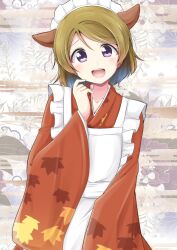 Rule 34 | 1girl, :d, animal ears, apron, blush, brown hair, chiro (bocchiropafe), collarbone, deer ears, fake animal ears, floral background, frilled apron, frills, hairband, highres, japanese clothes, koizumi hanayo, leaf, leaf print, looking at viewer, love live!, love live! school idol project, maid, maid headdress, maple leaf print, open mouth, purple eyes, raised eyebrows, scratching cheek, short hair, smile, solo, teeth, upper teeth only, wa maid, wide sleeves