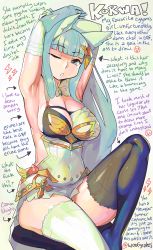 Rule 34 | 1girl, armpits, arms up, arrow (projectile), black thighhighs, blue eyes, breasts, cleavage, covered navel, elbow gloves, english text, gloves, granblue fantasy, green hair, korwa, large breasts, long hair, looking at viewer, one eye closed, parted lips, profanity, sitting, solo, stool, thick thighs, thighhighs, thighs, very long hair, white gloves, white thighhighs, woofycakes