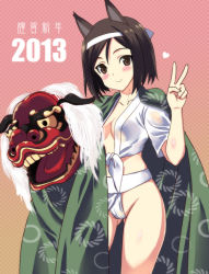 Rule 34 | 10s, 1girl, 2013, animal ears, blush, breasts, brown hair, dog ears, dragon, dragon dance, fundoshi, gradient background, hachimaki, happi, happy new year, headband, heart, japanese clothes, kuroda kunika, kyogoku shin, large breasts, light smile, lion dance, looking at viewer, mask, mizu happi, new year, noble witches, pink background, shishimai, short hair, smile, solo, strike witches, tail, underwear, v, world witches series