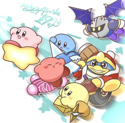 Rule 34 | anniversary, armor, bat wings, blue eyes, blush, boots, c5mnno, driving, closed eyes, flying, gloves, glowing, glowing eyes, hammer, happy, hat, highres, king dedede, kirby, kirby (series), kirby air ride, looking to the side, mask, meta knight, nintendo, open mouth, shoulder armor, shoulder pads, smile, smirk, star (symbol), teeth, tongue, weapon, wheel, wings, yellow eyes