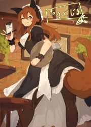 Rule 34 | 1girl, alternate costume, blush, breasts, brick wall, brown hair, clipboard, commentary request, commission, dress, enmaided, highres, holding, holding plate, lansane, long hair, looking at viewer, maid, maid headdress, medium breasts, one eye closed, orange eyes, original, pantyhose, pen, plant, plate, potted plant, smile, solo, tail, translation request, tsana (lansane), waitress