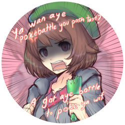 Rule 34 | 1girl, angry, backpack, bag, blue background, bobblehat, broken bottle, brown hair, cardigan, cat with a brush, collared shirt, creatures (company), emphasis lines, english text, engrish text, game freak, gloria (pokemon), green hat, grey cardigan, hat, holding, long sleeves, looking at viewer, nintendo, open mouth, pink background, pink shirt, pokemon, pokemon swsh, purple eyes, ranguage, shaded face, shirt, short hair, solo, two-tone background, upper body, v-shaped eyebrows
