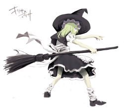 Rule 34 | 1girl, broom, female focus, full body, hat, kirisame marisa, simple background, skirt, solo, touhou, usi, white background, witch, witch hat