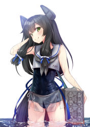 Rule 34 | 1girl, arm behind head, black hair, clothes writing, covered navel, green eyes, grey neckerchief, hair between eyes, hair ribbon, i-47 (kancolle), kantai collection, long hair, looking at viewer, mofu namako, neckerchief, ribbon, sailor collar, school swimsuit, see-through, see-through skirt, simple background, skindentation, skirt, smile, solo, swimsuit, swimsuit under clothes, tress ribbon, very long hair, wading, white background