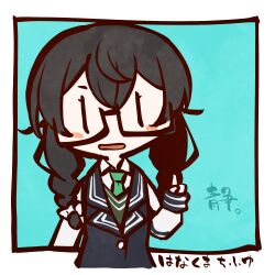 Rule 34 | 1girl, black hair, blazer, blue background, blush stickers, border, bow, braid, cevio, character name, chibi, commentary request, cropped torso, glasses, green necktie, green sweater, hair bow, hanakuma chifuyu, highres, index finger raised, jacket, kuron (uhhr2odhrppc5nw), long hair, long sleeves, looking at viewer, low twin braids, necktie, open mouth, outside border, semi-rimless eyewear, simple background, solo, sweater, synthesizer v, translation request, twin braids, white border, white bow, | |