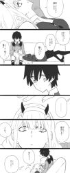 Rule 34 | 10s, 1boy, 1girl, comic, couple, darling in the franxx, greyscale, hair ornament, hairband, highres, hiro (darling in the franxx), horns, long hair, military, military uniform, monochrome, necktie, oni horns, short hair, speech bubble, sui 0427, translation request, uniform, zero two (darling in the franxx)
