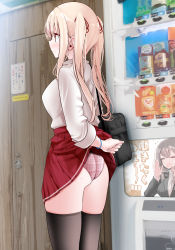 Rule 34 | 1girl, bag, black bag, black thighhighs, blonde hair, blush, breasts, clothes lift, commentary request, hair ribbon, highres, holding, lifting own clothes, long hair, long sleeves, ol-chan (oouso), oouso, original, panties, pleated skirt, red eyes, red ribbon, red skirt, ribbon, school bag, school uniform, shirt, sidelocks, skirt, skirt lift, solo, standing, thighhighs, twintails, underwear, vending machine, wardrobe malfunction, white shirt