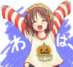 Rule 34 | 1girl, :d, ^ ^, arms up, brown hair, closed eyes, closed eyes, fangs, flower, halloween, happy, jack-o&#039;-lantern, lily of the valley, open mouth, pumpkin, short hair, smile, solo, suigetsu, waha, yamato suzuran