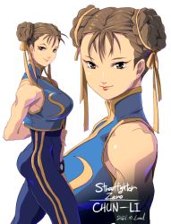 Rule 34 | 1girl, bracelet, breasts, brown eyes, brown hair, capcom, character name, chun-li, closed mouth, dated, double bun, hair bun, hair ribbon, jewelry, looking at viewer, osanpogakari, ribbon, short hair, simple background, solo, street fighter, street fighter zero (series), white background