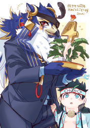 Rule 34 | 2boys, 5 (1boshi), ainu clothes, artist name, beak, bird boy, black feathers, black hair, blue eyes, blue fur, blue pants, blue suit, blush, border, chest tuft, clothes tug, earrings, eyepatch, feathers, fire, formal, furry, furry male, gakuran, gold, gold trim, halo, horus (housamo), jewelry, korpokkur (housamo), lettuce, long hair, looking at another, looking at viewer, male focus, multicolored fur, multiple boys, necklace, open mouth, outside border, pants, red eyes, ring, salad dressing, school uniform, short hair, suit, tokyo houkago summoners, translation request, unbuttoned, unbuttoned shirt, upper body, white border, white fur, yellow background