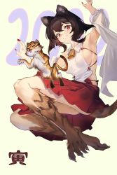 Rule 34 | 1girl, 2022, absurdres, animal, animal ear fluff, animal ears, animal feet, arm up, armpits, atorosu, bare shoulders, barefoot, bell, blush, brown background, brown hair, chinese zodiac, closed eyes, eyelashes, fang, fingernails, hair between eyes, highres, jumping, long eyelashes, long fingernails, neck bell, open mouth, original, red eyes, sharp fingernails, short hair, simple background, smile, tail, teeth, tiger, tiger ears, tiger tail, very long fingernails, year of the tiger