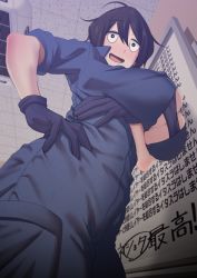 Rule 34 | 1girl, black hair, blush, breast hold, breasts, ceiling, cowboy shot, gloves, half-closed eyes, hand on own hip, huge breasts, indie virtual youtuber, indoors, jumpsuit, kataochi chuuko, large breasts, looking at viewer, looking down, open mouth, pocket, purple gloves, purple hair, sanpaku, shinku p, short hair, sleeves rolled up, solo, standing, tile ceiling, tiles, translation request, underboob, underwear, virtual youtuber, whiteboard, whiteboard writing
